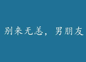 ���������������ѣ� by ��������