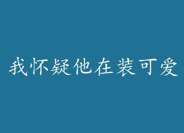 �һ�������װ�ɰ� by ��΢���