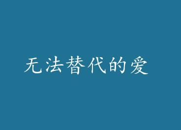 �޷�����İ� by ����