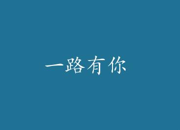 һ·���� by ��뺷