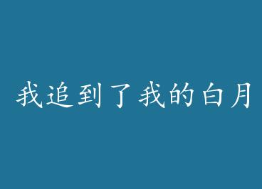 ��׷�����ҵİ��¹�[�Ǽ�] by �з��