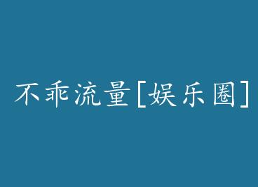 ��������[����Ȧ]+���� by ������