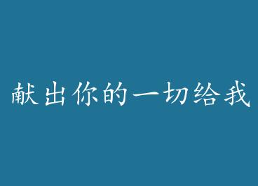 �׳����һ�и��� by ������