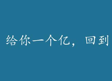 ����һ���ڣ��ص������� by ����