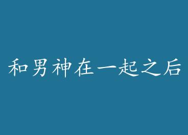 ��������һ��֮�� by �����ϻ�