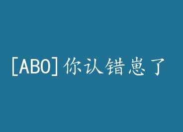 [ABO]���ϴ����� by ������