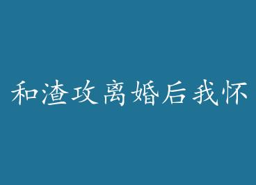 �����������һ�����+���� by ǳ���ģ��£�