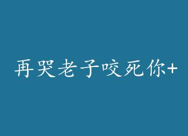 �ٿ�����ҧ����+���� by �ǰ˱�ѽ���£�