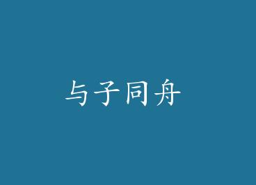 ����ͬ�� by ������