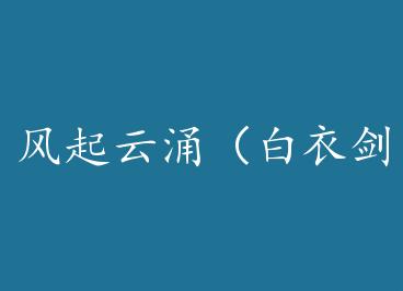 ������ӿ�����½���2��by ����