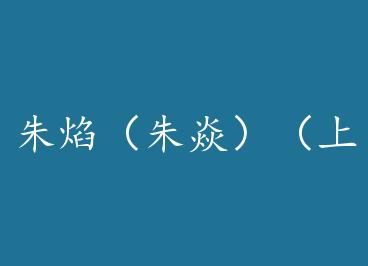 ���棨���ͣ����ϼ��� by ���Ӵ�