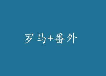 ����+���� by ����