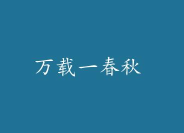 ����һ���� by һ������