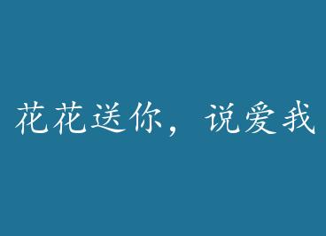 �������㣬˵���� by ������