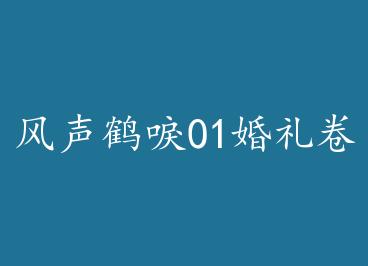 �������01����� by ����