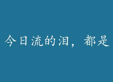 ���������ᣬ���������õ�Sao by ����Ҭ��