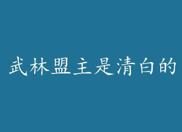 ������������׵�+���� by �p���ļ���