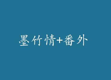 ī����+���� by �Ƴ��˼�