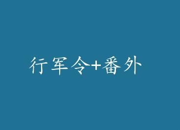 �о���+���� by ��ҹ��