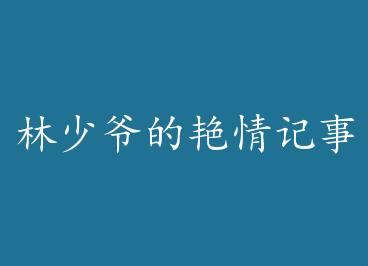 ����ү��y��n�����+���� by �ٹ���