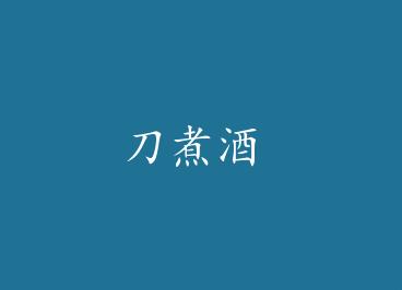 ����� by ǧ��ǧ��