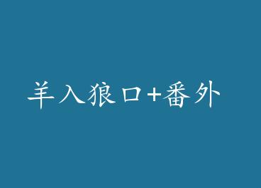 �����ǿ�+���� by �C