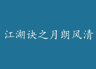 ������֮���ʷ���+���� by Īƾ��