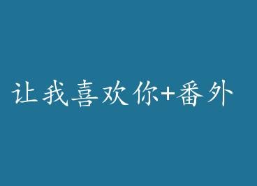 ����ϲ����+���� by ŭ���¹�