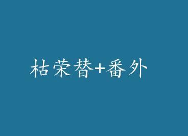 ������+���� by ��Զ