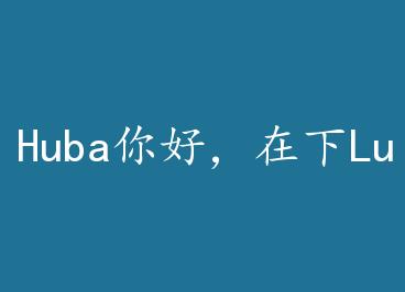 Huba��ã�����Luobo by ������