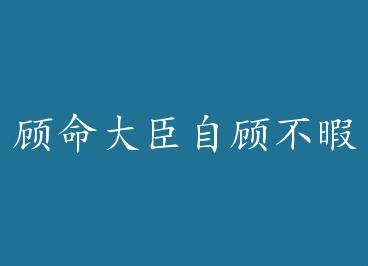 �������Թ˲�Ͼ by �ҳ�̫����