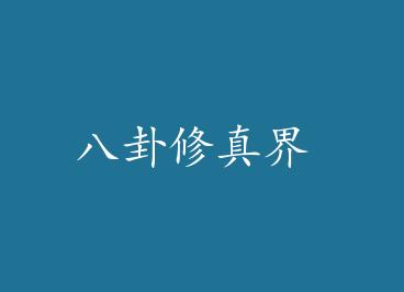 ��������� by ��ĺ����(��)