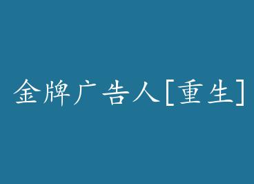 ���ƹ����[����]+���� by ��ǡ