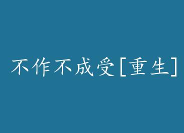 ����������[����] by ÷��è