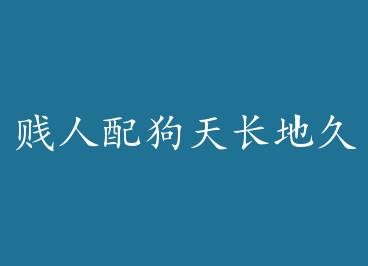 Jian���乷�쳤�ؾ�+���� by ��˾��