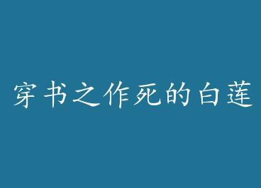 ����֮�����İ����� by ѧ��