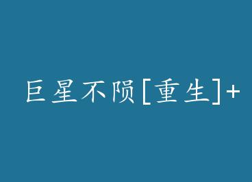 ���ǲ���[����]+���� by ����