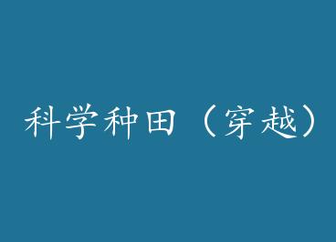 ��ѧ�����Խ���� by ����