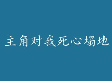 ���Ƕ����������� by ���깬�Ĵ���ݰ�