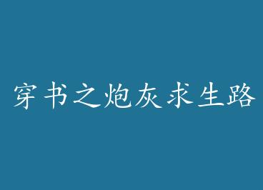 ����֮�ڻ�����· by �µ�