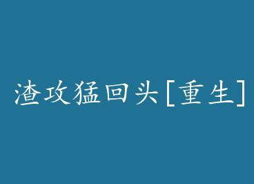 �����ͻ�ͷ[����] by ��һ��