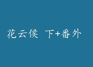 ���ƺ� ��+���� by ������