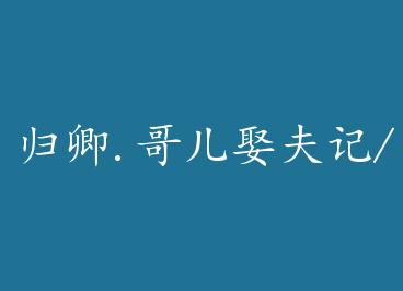 ����.���Ȣ���/���� by Ī����