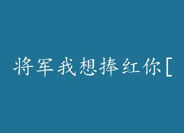 ��������������[��Խ] by ľ�׻�