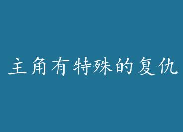 ����������ĸ����� by �ϲ񱡺�����