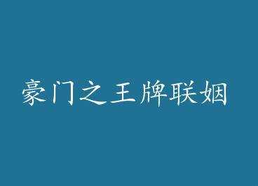 ����֮�������� by ��������