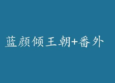 ����������+���� by ���ţ��ϣ�