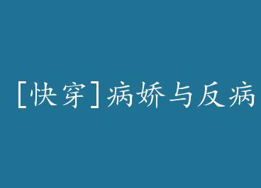 [�촩]�����뷴����+���� by ���಻��