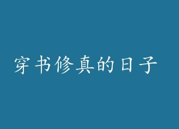 ������������� by è�䰮����