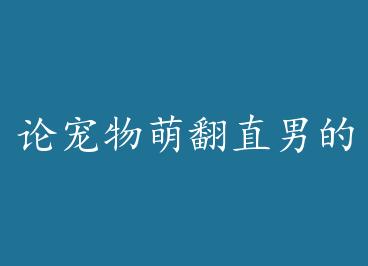 �۳����ȷ�ֱ�еĿ��� x1ng by ����